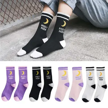 

Men Women Harajuku Hip Hop Autumn Elastic Rib Trim Long Crew Socks New Moon Letters Stripes Printed Couples Cotton Tube Hosiery
