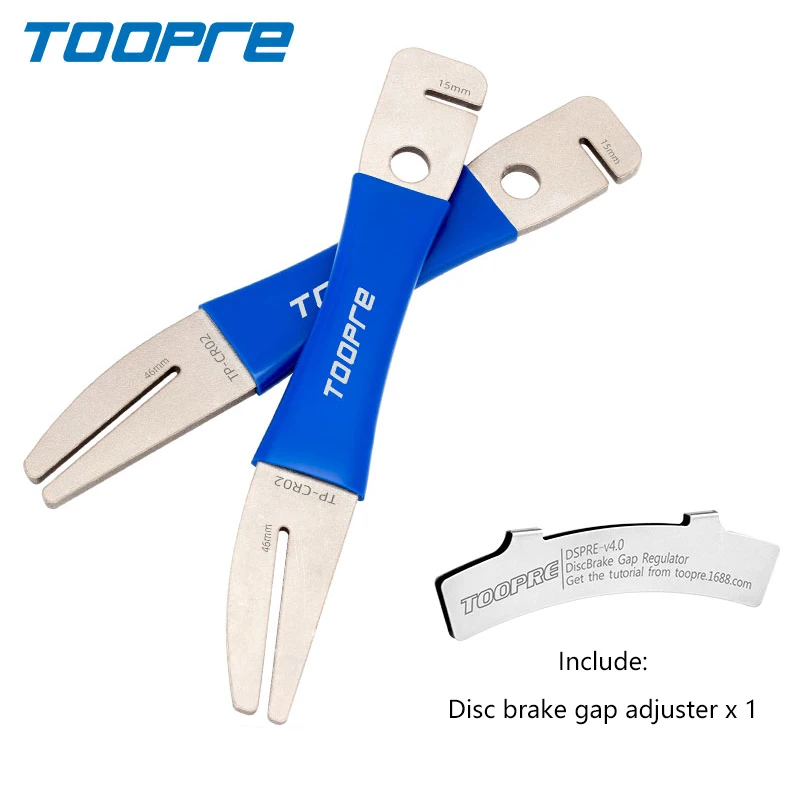 Bicycle Disc Brake Tool Stainless Steel Disc Brake Pad Repair Adjustment Bike Brake Plate Repair bicycle disc brake tool
