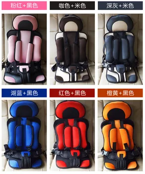 

Portable CHILDREN'S Seat Baby Simplicity Chair Non-Safety Seat 0--4-6-12-Year-Old