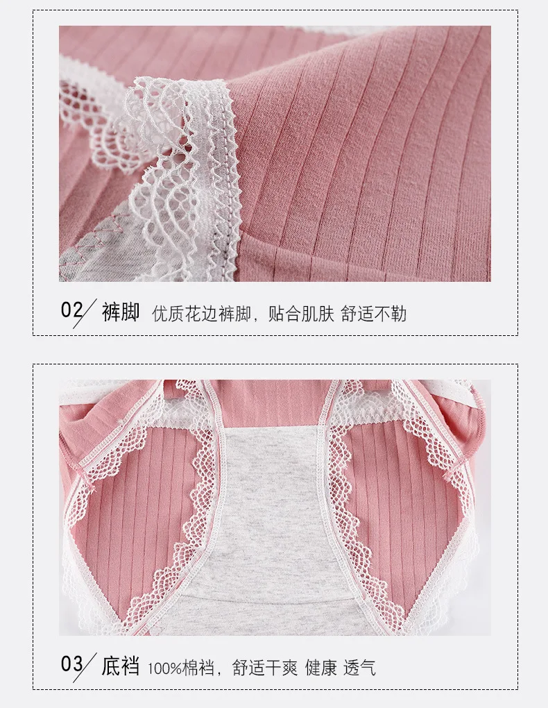 Angel of Protecting Flowers_09.jpg