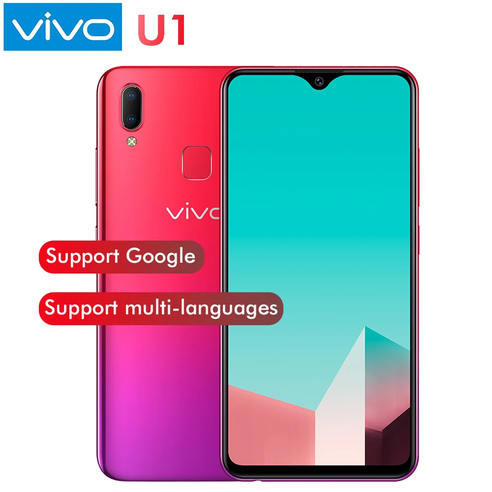 Новый Vivo U1 смартфон 6 2 &quot64G rom 4030mAh Восьмиядерный Android 8 1 камера 8.0MP + 13.0MP отпечаток