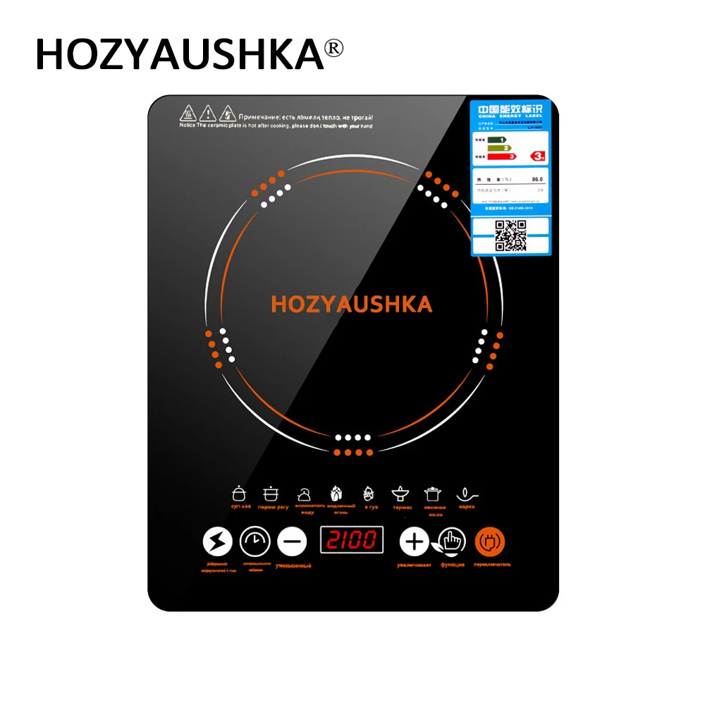 Induction cooker household power saving touch 8 functions 2100W