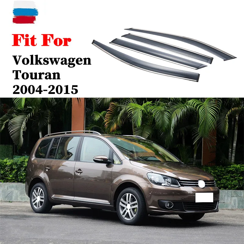 For Volkswagen Vw Touran 2004-2020 