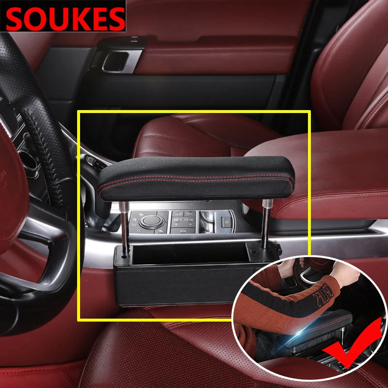 Подлокотник для Audi A3 A4 B8 B6 A6 C6 A5 B7 Q5 C5 8P Q7 TT C7 8V A1 Q3 S3 A7 B9 8L A8 80|Все уборки| |