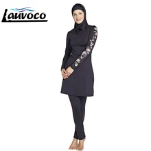Женский Мусульманский купальник большого размера, хиджаб, консервативный, с длинным рукавом мусульманские купальники, женский купальник большого размера 4XL, Maillot De Bain Islamique