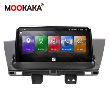 

Octa Core 4+64G Android 9.0 Car Multimedia Player For peugeot 3008 car GPS navigation Audio Radio stereo BT Wifi head unit dsp