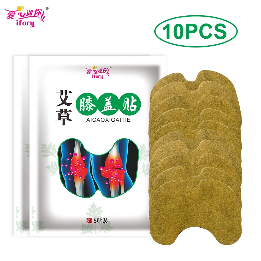 Lowered 100%Natural Pain-Joint Medical Plaster Herbal-Body-Patch Ache Relief-Knee Wormwood Rheumatoid Arthritis NyoKwzA9a