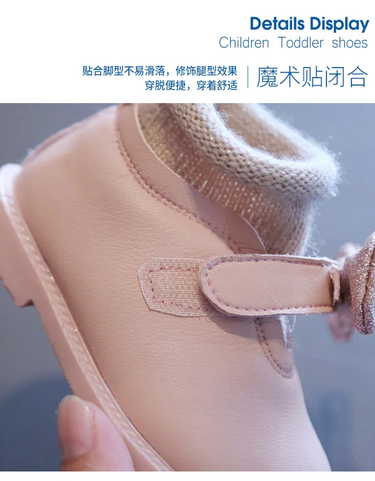 Winter Plush Baby Girls Fashion Boots Warm Shoes Pu Leather Princess Boots Flat Baby Toddler Shoes Outdoor Snow Boots Kids Shoe