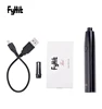 Electronic Cigarettes