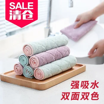 

Dishcloth Lazy Cleaning cloth Domestic Cleaning Wet and Dry Dual Purpose Kitchen Water-Absorbing Household Table Towel Double-Si