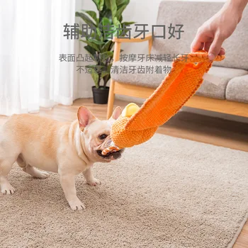 

Dog pineapple plush animal leather case molars resistance to bite the cat toy teddy commanding, training pet toys