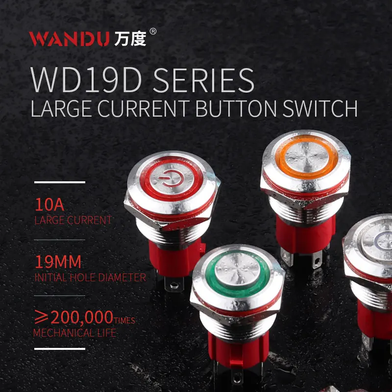 WD19mm кольцо Символ светильник 10A большой ток IP67 1NO металлический кнопочный