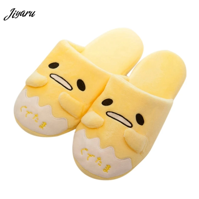 gudetama slippers