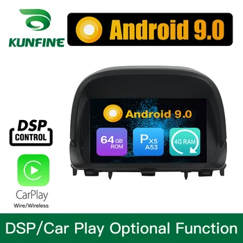 

Android 9.0 Octa Core 4GB RAM 64GB ROM Car DVD GPS Navigation Multimedia Player Car Stereo for Opel Encore 2012 2013 2014 2015