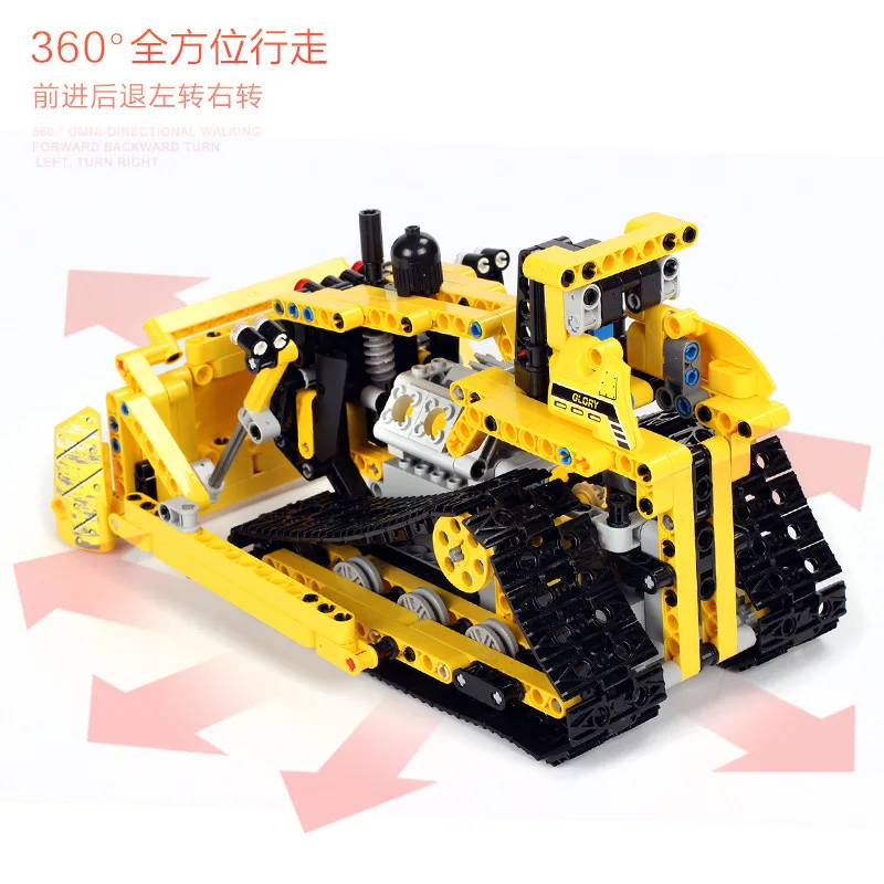 

Yuxing 13015 City Series Remote Control Electric Crawler Bulldozer Children'S Educational Assembled Building Blocks Toy