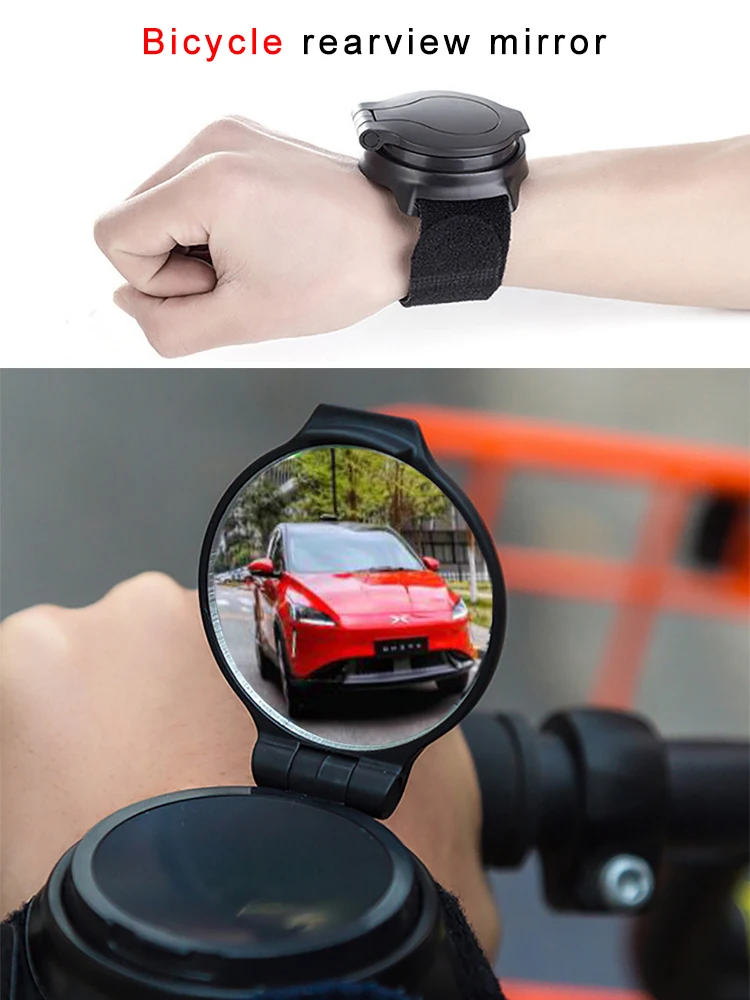 Велосипед Заднего вида Регулируемый 360 градусов Поворот MTB рука наручный ремешок аксессуары для велосипедов заднего вида