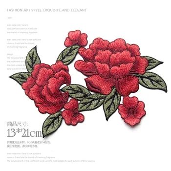 

Peony flower embroidery cloth sticker used in cloth patch DIY and decoration