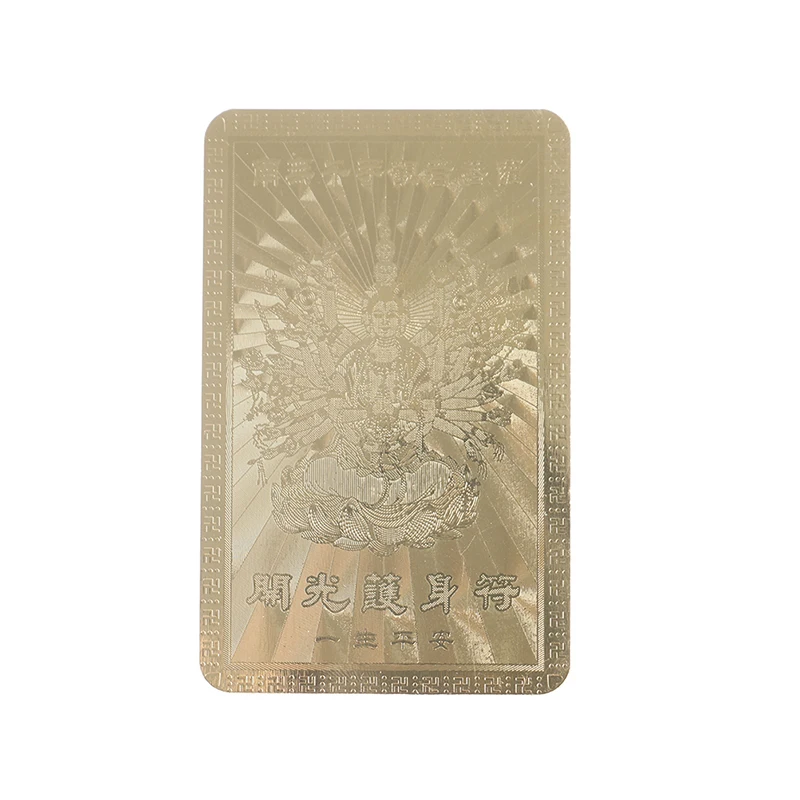 Opening Guanyin Amulets Card for Business Smooth The Feng Shui Amulet Home Accessories Decor 1 pieces feng shui amulet