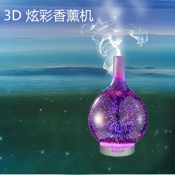 

Household New Products Gift Colorful Ultrasonic Creative Flower Bottle 3D Glass Aromatherapy Humidifier