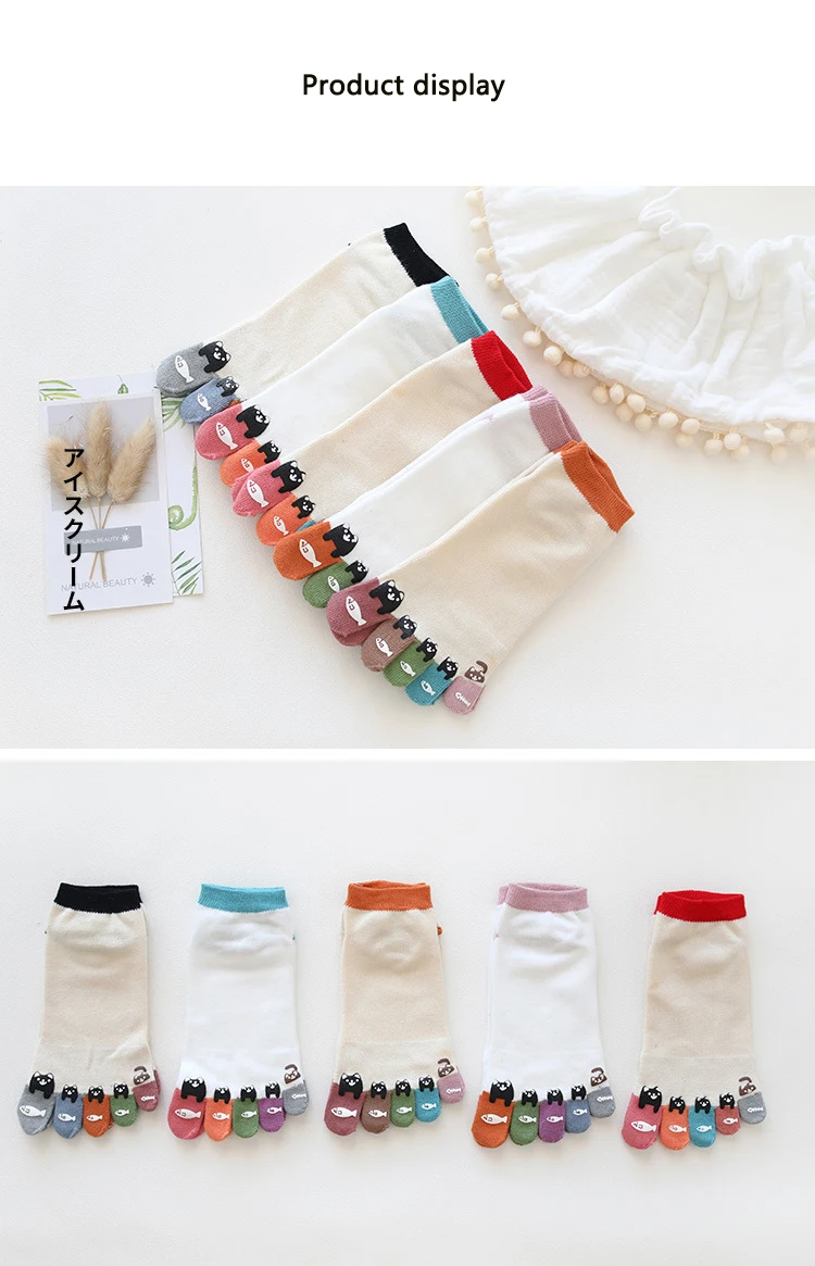 5 Pairs/Lot Cute Ankle Five Finger Socks Woman Cotton Cat Bear Dispensing Fashion Harajuku Girls No Show Socks With Toes Novelty hue socks