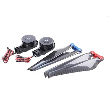 

Flycolor Plant Protection Machine F8 Set Motor Base 8318 KV120 Motore + 80A ESC +3095 Carbon Fiber Oar For 5-12S