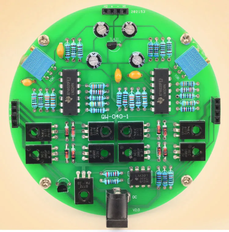 CIRMECH Умный Магнитный левитационный нажимной Тип магнитная левитация DIY Kit DC12V 2A стиль подвеска Магнитная