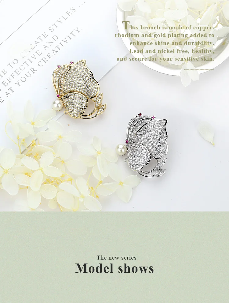 蝴蝶详页情设计_06