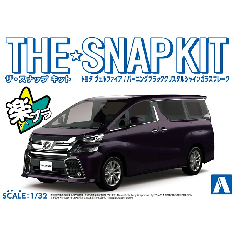1/32 модель сборки TOYOTA коммерческий автомобиль 05632