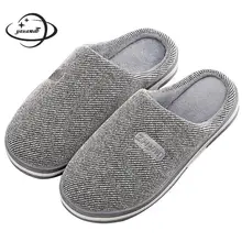 Мужские тапочки; зимняя куртка на хлопковом подкладе для мальчиков тапочки на плоской подошве; короткие плюшевые ботинки хлопковые тканевые домашние туфли из флока мягкие удобные теплые мужская обувь h20