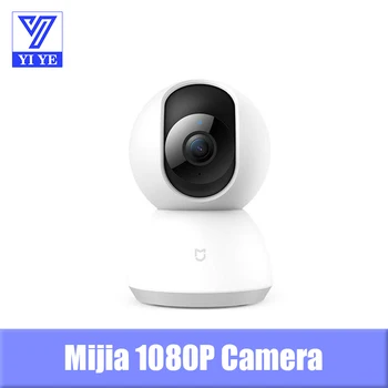 

Original Xiaomi Mijia Mini 1080P Smart Camera Webcam Camcorder 360 Degree Wireless Wi-Fi IP Video Home Camera