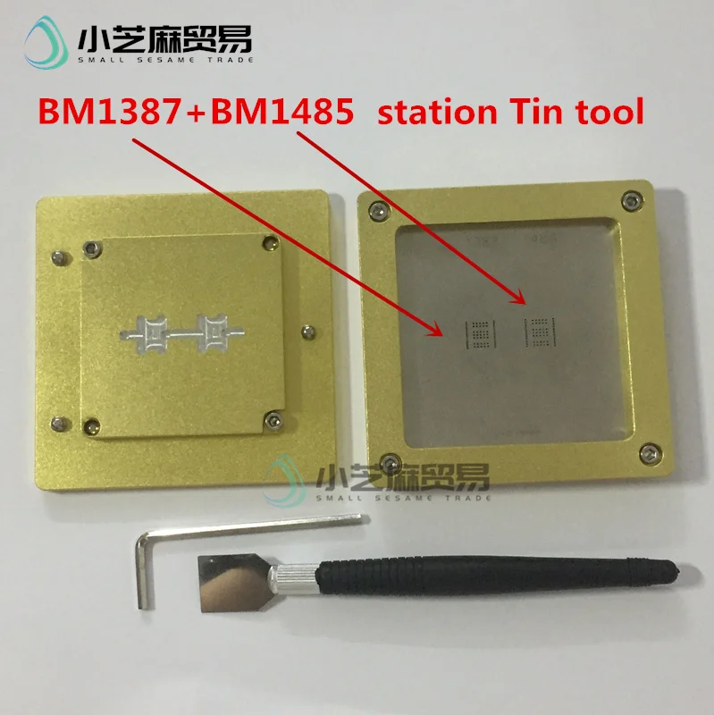 Трафарет для BM1387 BM1485 инструмент олова ASIC чип установки оловянной станции
