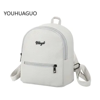 

2020 New Preppy Style Solid Women Kawaii Rucksack Simple Lychee Pattern Ladies Travel Bag Student School Backpacks