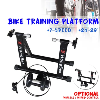 

Turbo Trainer Indoor Exercise Bicycle Trainer 7 speed Home Bike Trainer MTB Road Bike Cycling Training Roller Bicycle Rack Holde