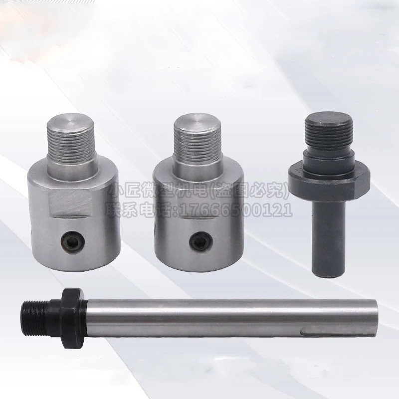 50, 63, 65 chuck link rod, M14*1