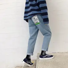 Осенние мужские мешковатые мужские повседневные брюки с накладной карман для мужчин однотонные джинсы для отдыха байкерские джинсовые брюки большого размера M-3XL