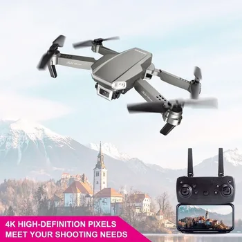 

Folding drone aerial photography HD professional quadcopter fixed height remote control airplane toy drone