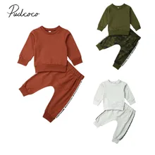 Коллекция года, весенне-осенняя одежда для малышей свитер с буквенным принтом для маленьких мальчиков Камуфляжный спортивный костюм с длинными брюками комплект одежды из 2 предметов, От 1 до 5 лет