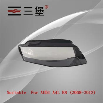 

The front headlights headlamps of glass lamp shell lamp shell, transparent lid masks for AUDI A4L B8 2008-2012