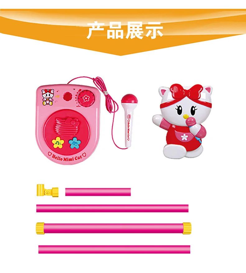 Polaroid Children Future Singer Microphone Karaoke Retractable Vertical Type PA Microphone Model Music Toy