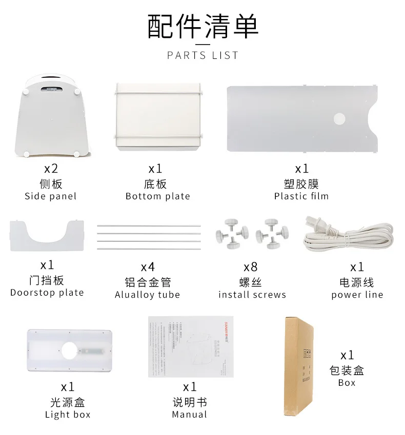 12155913737_967489146