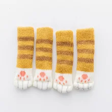 4 × милый узор стол стул ноги вязать Чехол протектор носки рукава