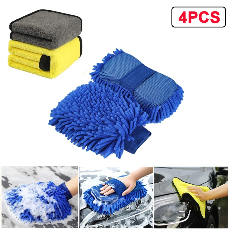 4Pcs Car Wash Mitt Glove Chenille Microfiber Washing Sponge Extra Large Soft Drying Towels For Car Motorcycle Cleaning Tools