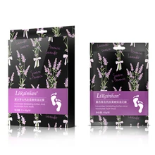 Увлажняющая маска для ног, 2 пары, Лавандовая маска для ног, педикюр, пилинг, обновление, удаление омертвевшей кожи, пленка для ног, уход за ногами-u