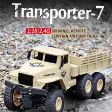 1:18 пульт дистанционного управления военный грузовик 6 колеса бездорожья модель радиоуправляемого грузовика 2,4 ГГц армейские машины-внедорожники Игрушки для мальчиков детские подарки