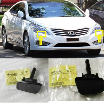 

Head Lights Washer Nozzle Cover 2P For Hyundai 11-14 Azera 986803V000 986903V000