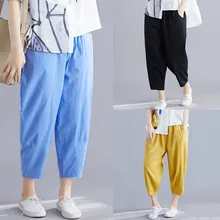 Женские повседневные однотонные шаровары с эластичной резинкой на талии, укороченные брюки, женские повседневные свободные укороченные брюки# P30
