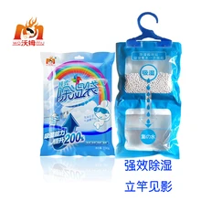 Висячий шкаф, висячая влажная сумка, шкаф, осушитель для шкафа, сушильный агент, гигроскопические анти-плесень, осушитель, сумки