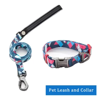 

Wholesale Pet Leash and Collar Sets For Large Dogs Geometry Print Explosion-Proof Rushed Dog Leash and Collar Set Supplies