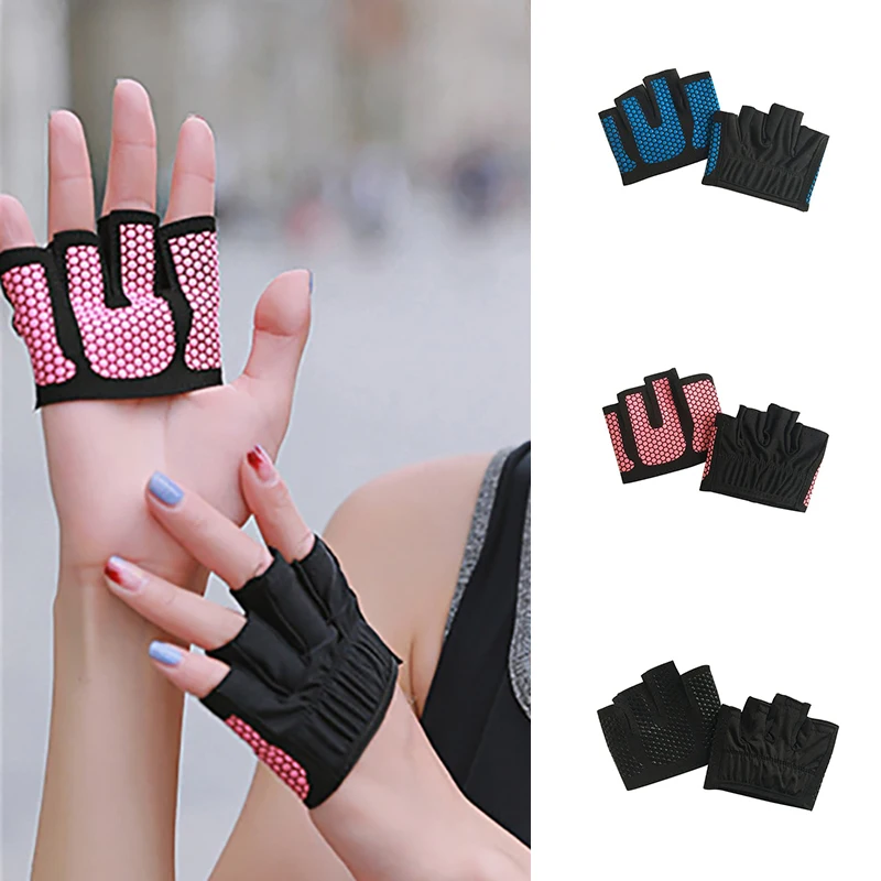 Перчатки для йоги, тренажерного зала, фитнеса, силового подъема, перчатки для женщин, нескользящая ручка, горячая Йога, Виньяса, Пилатес, полпальца, защита для рук