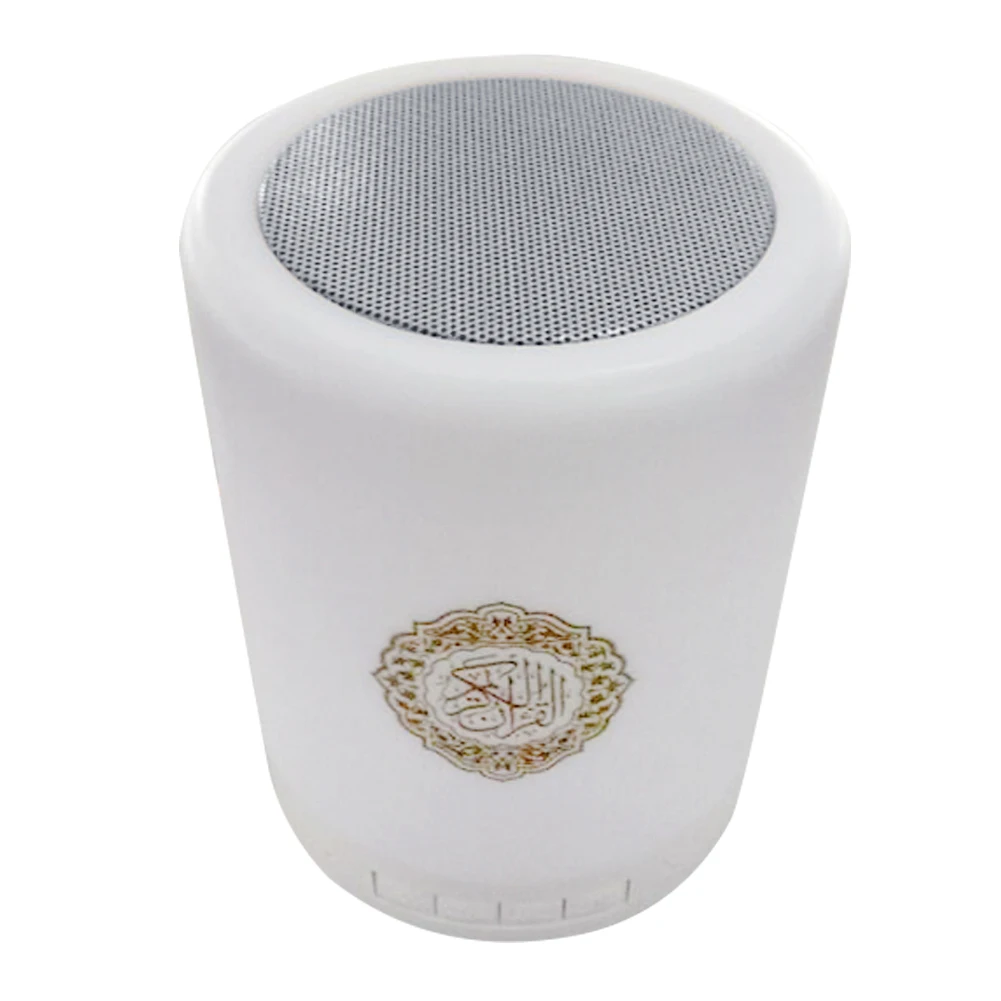 MP3 подарок Светодиодная лампа портативная Регулируемая дистанционное управление сенсорный fm-радио красочный маленький домашний bluetooth динамик USB беспроводной Коран - Цвет: Белый